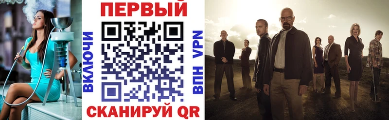 mega ссылка купить наркотик Полярный Amphetamine Premium