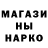 Метадон мёд FATHER ROS