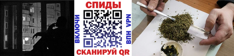 Бутират 99%  ссылка на мегу ссылки  Полярный  купить наркоту 