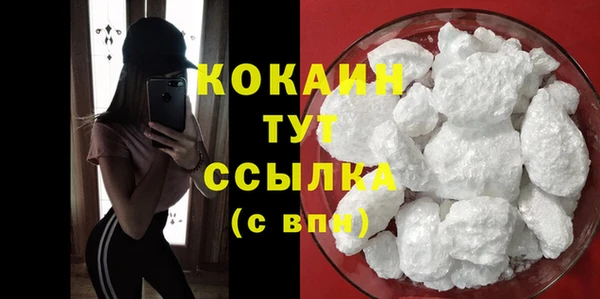каннабис Михайловка