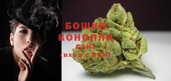 героин Михайлов