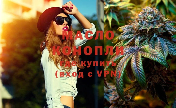 меф Невель