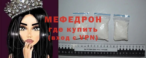 героин Михайлов
