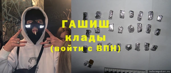 jwh Алапаевск