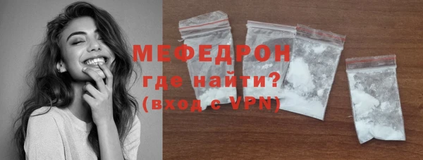 героин Михайлов