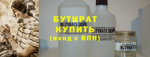 каннабис Михайловка