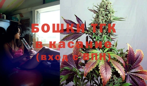 каннабис Михайловка