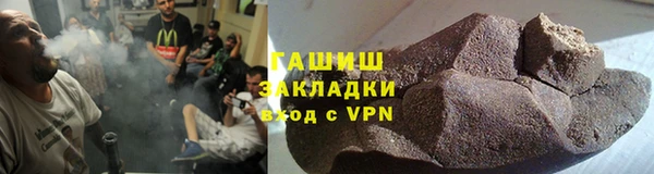 героин Михайлов