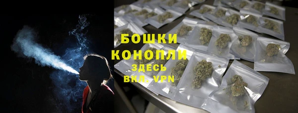 jwh Алапаевск