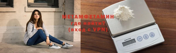 героин Михайлов