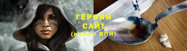 каннабис Михайловка