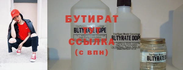 героин Михайлов