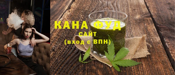 героин Михайлов