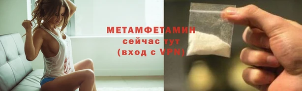 героин Михайлов