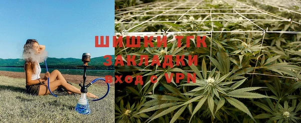 каннабис Михайловка