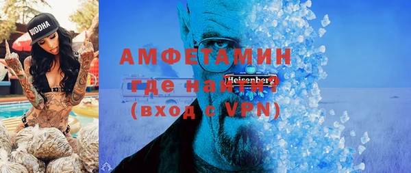 героин Михайлов