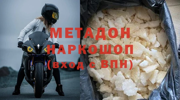 героин Михайлов