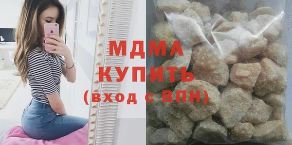 каннабис Михайловка