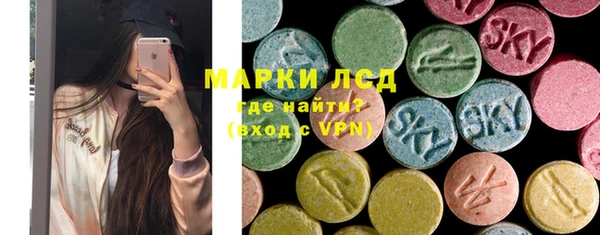 мескалин Аксай