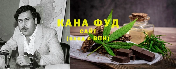 героин Михайлов