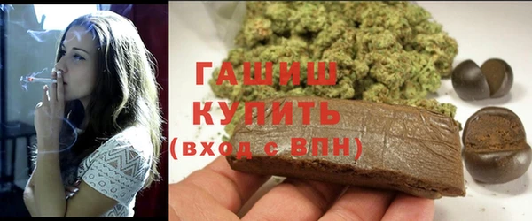 героин Михайлов
