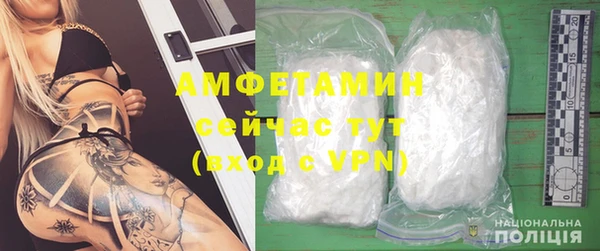 каннабис Михайловка