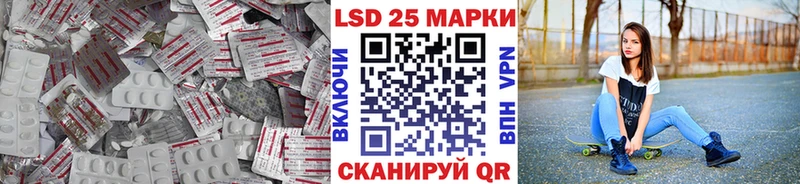 blacksprut Полярный Лсд 25 экстази кислота как найти закладки