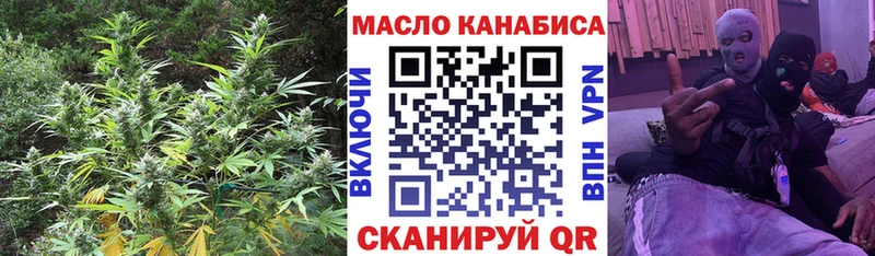цены   Полярный  ТГК вейп с тгк 